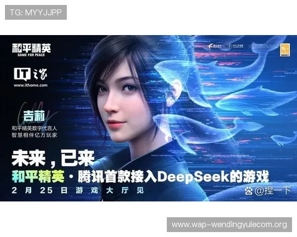 问鼎在线网址官方入口地址查询，确保玩家顺利登录体验丰富多彩的游戏内容