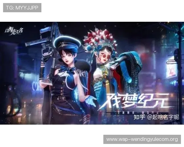 问鼎娱乐下载app最新版本下载安装指南帮助玩家轻松开启精彩游戏体验