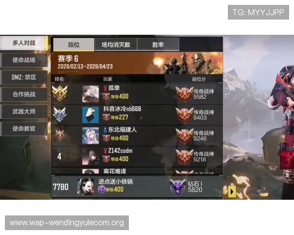 问鼎娱乐官方最新游戏版本更新内容全面解析新功能新玩法带来全新游戏体验