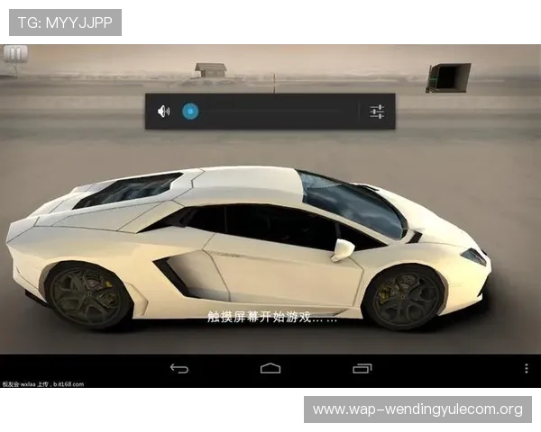 问鼎娱乐在线入口最新版本下载指南，帮助玩家顺利安装体验丰富多彩的游戏内容