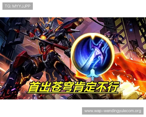 问鼎娱乐线上官方入口:安全稳定的问鼎娱乐官方入口,保障您的娱乐体验无忧无虑