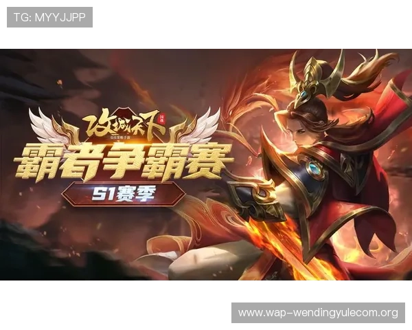 问鼎官方入口链接下载官方渠道，确保安全无病毒的游戏下载方法详解