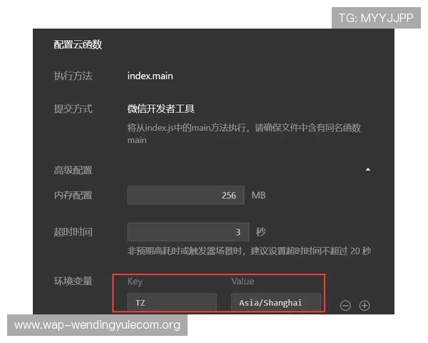 问鼎官网入口下载手机版安常见问题解答，解决你在下载过程中遇到的所有疑问