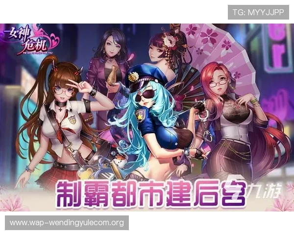 问鼎官网手机版app与电脑版的区别与优势，选择最适合你的游戏方式