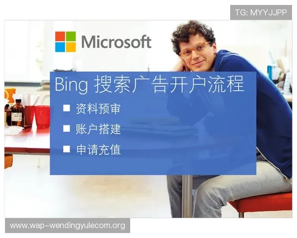 问鼎开户常见问题汇总及详细解答，帮助用户顺利完成注册流程