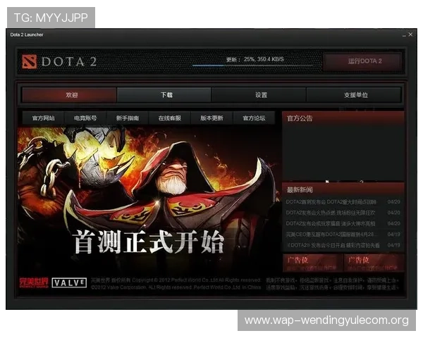 问鼎旗舰厅客户端如何设置个性化界面以提升游戏体验的详细步骤