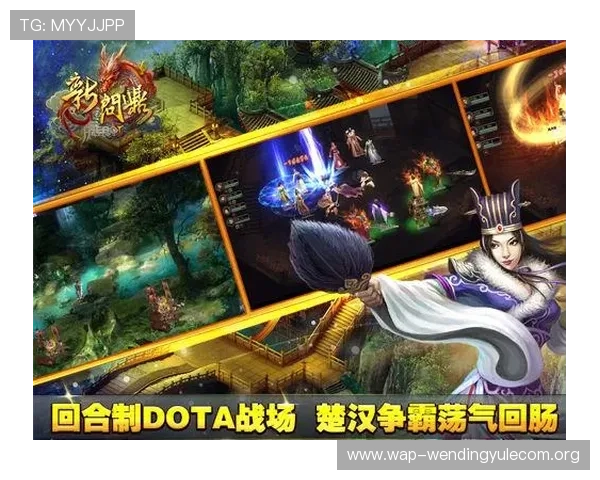 问鼎手机版免费领取丰富奖励的方法，助你轻松称霸游戏世界