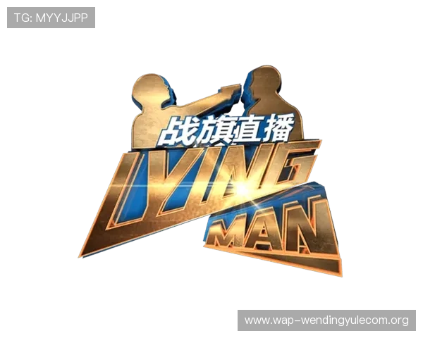 问鼎电竞：年轻玩家的崛起对电竞产业格局带来的深远影响