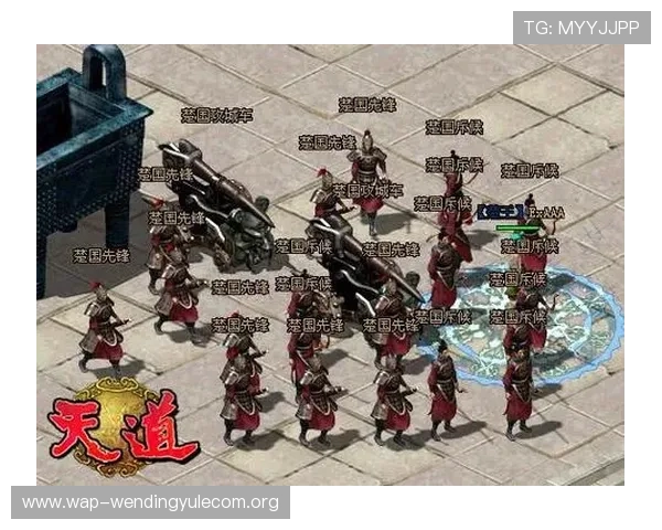 问鼎电脑版的副本挑战攻略，带你征服每一个难关