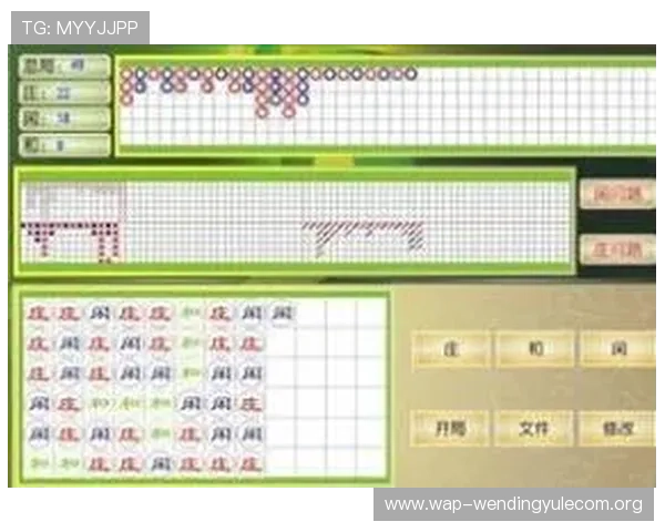 问鼎百家乐官网：新手入门必读的百家乐游戏规则与玩法介绍