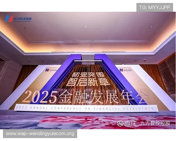 问鼎网投的最新优惠活动，全面解析如何最大化福利收益