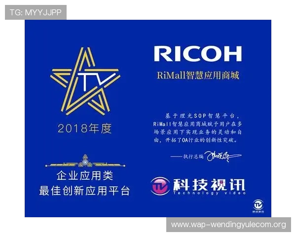 问鼎网页：探索网页设计中的创新元素，助力企业实现网页问鼎行业的梦想