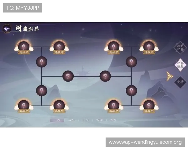 问鼎集团娱乐平台官网游戏种类全面介绍涵盖体育、棋牌、电子竞技等多样化娱乐选择满足不同玩家需求