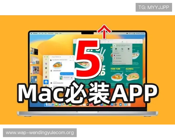 iOS用户必看问鼎PG官网入口，快速访问官方平台获取最新游戏资讯与福利
