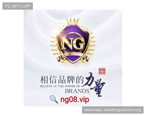 问鼎PG平台入口手机版下载安装指南,助你轻松掌握游戏最新动态 问鼎PG平台入口手机版下载安装指南,助你轻松掌握游戏最新动态