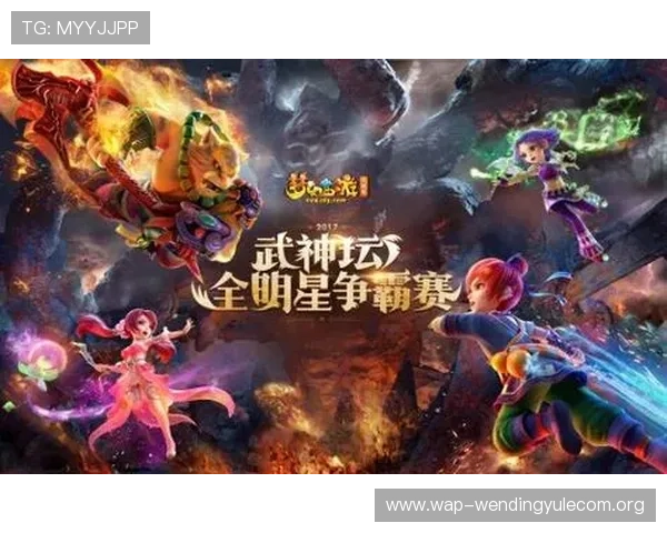 问鼎代理注册流程详解助你轻松开启游戏代理之路 问鼎代理注册流程详解助你轻松开启游戏代理之路